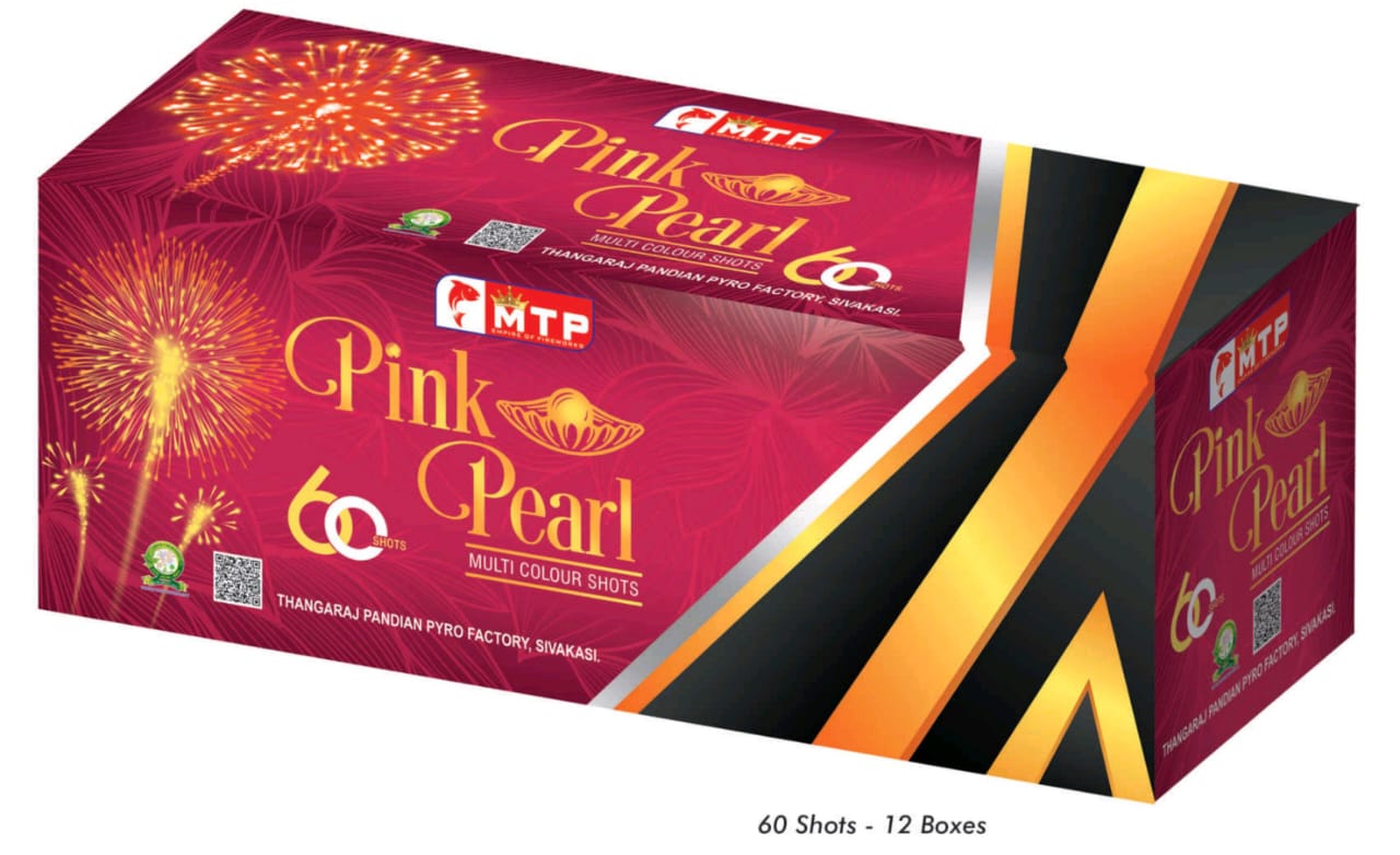 skpyro MEGA REPEATING MULTI COLOUR SHORT